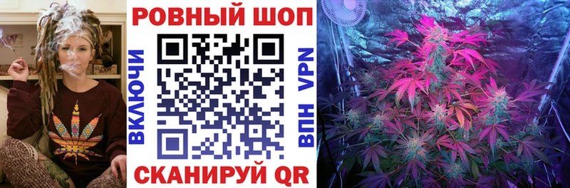 Где купить наркоту Кизел APVP  МЕФ  ГАШ  КОКАИН 