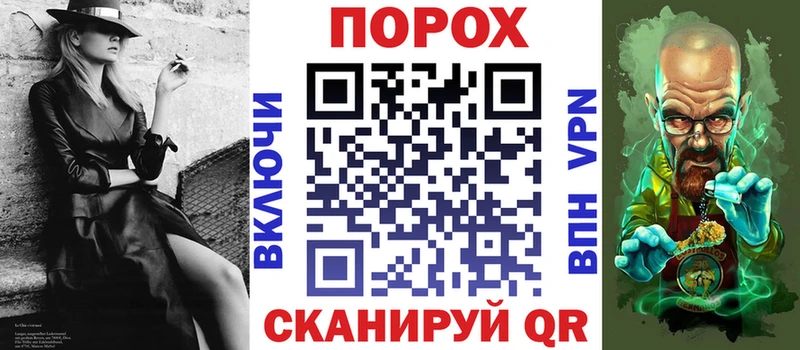Амфетамин Premium  Кизел 
