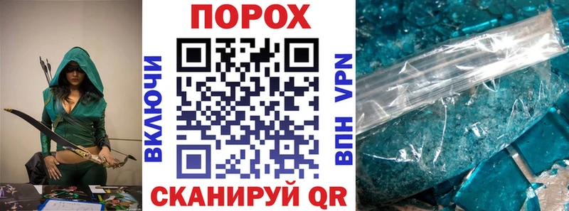 АМФ 97% Кизел
