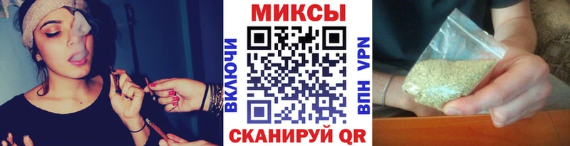 Бутират BDO 33% Кизел