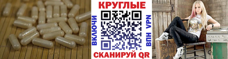 Экстази Cube  Кизел 