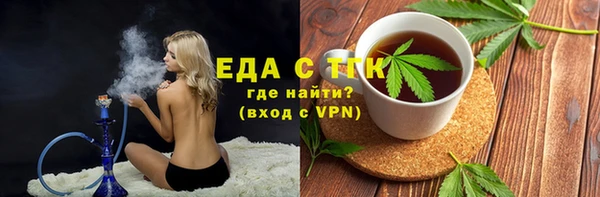 каннабис Остров