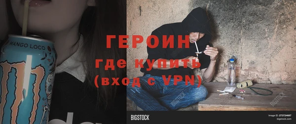 каннабис Остров