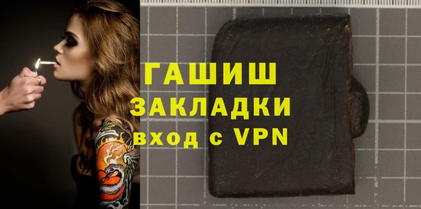 каннабис Остров