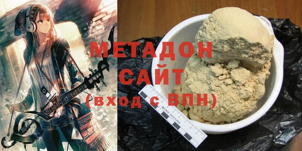 каннабис Остров