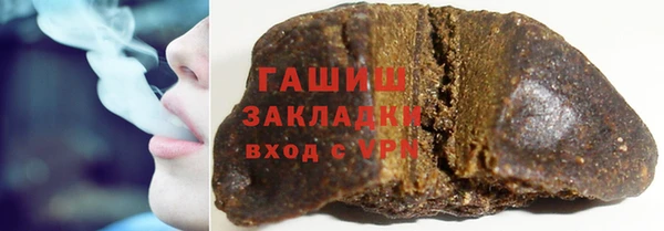 каннабис Остров