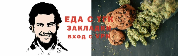 каннабис Остров