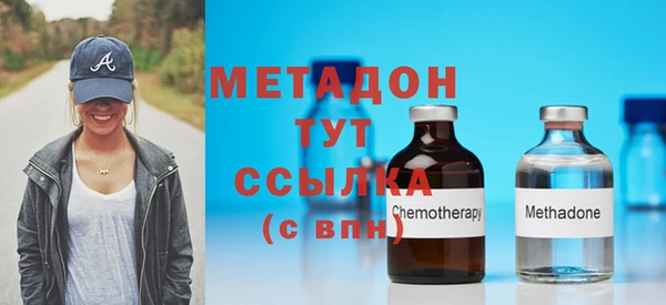 каннабис Остров