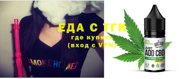 каннабис Остров