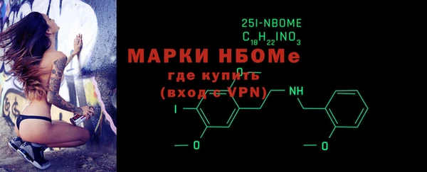 каннабис Остров