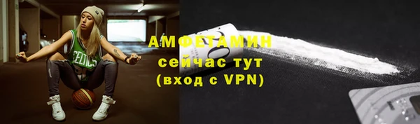 apvp Сосновка