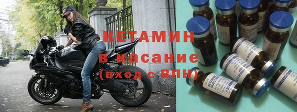 таблы Нягань