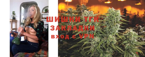 каннабис Остров