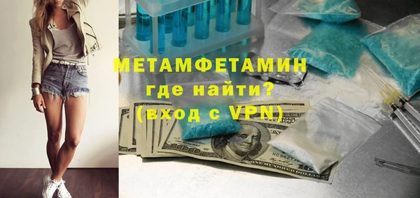 каннабис Остров