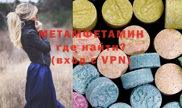 гидропоника Яранск