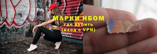 каннабис Остров