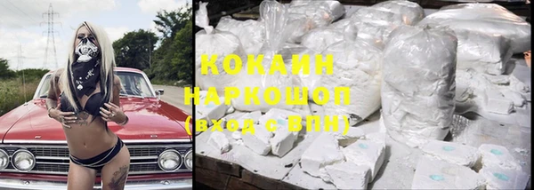 каннабис Остров