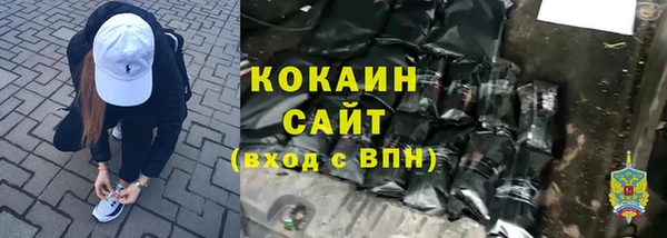 дистиллят марихуана Яровое