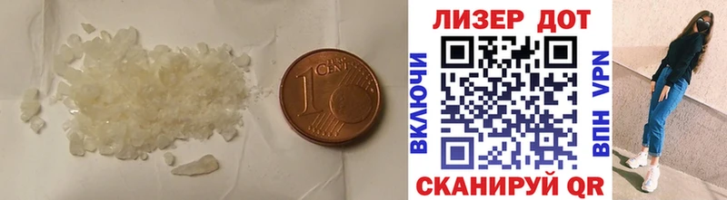 даркнет сайт  Кизел  Лсд 25 экстази ecstasy 