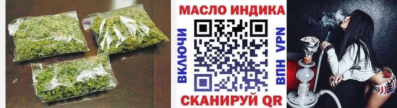 где продают наркотики  Кизел  Дистиллят ТГК концентрат 